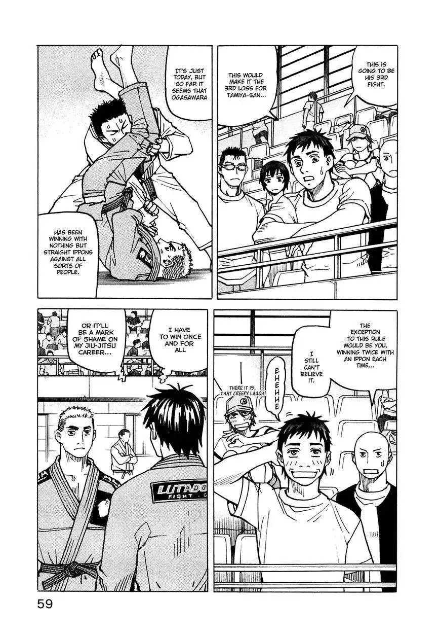 All-Rounder Meguru Chapter 71 4